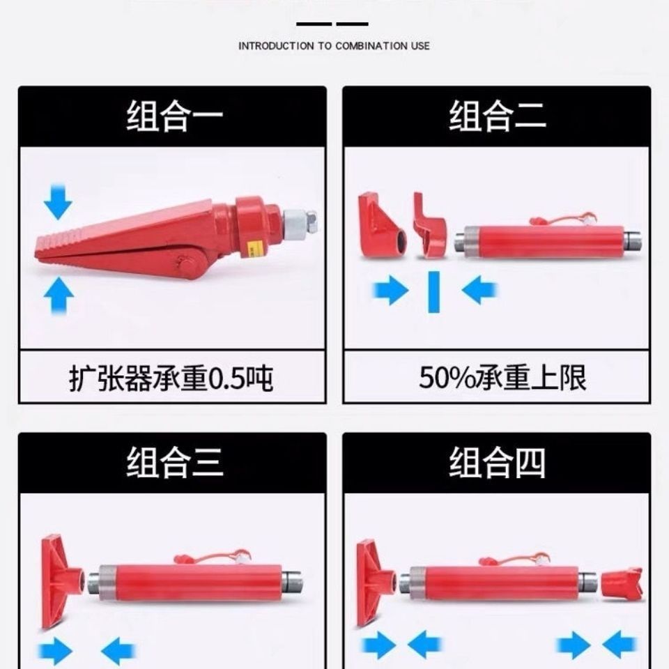 Wholesale Sheet Metal Shaping and Separation 0kg Top Sheet Metal Separation Top Auto Maintenance Tools Auto Repair Tools