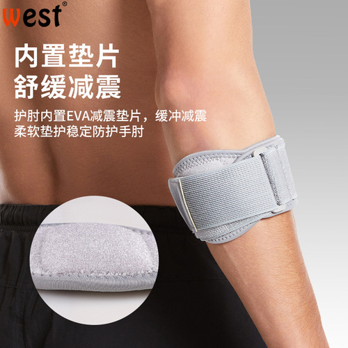 Sports elbow pads for men and women, basketball, badminton, tennis, baseball, fitness elbow joint wrist pads, arm pads, summer protective gear