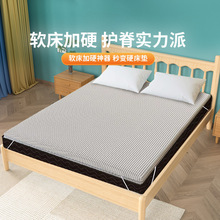 ܛ����Ӳ����̫ܛ׃Ӳ�������Ӳ�|��S���S�鴲�|�o���o��