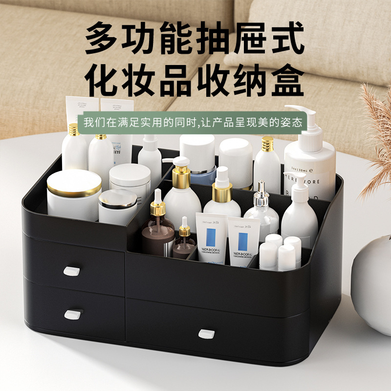 Red en línea con caja de almacenamiento de cosméticos transparentes a prueba de polvo, mesa de tocador, caja de almacenamiento de lápiz labial de gran capacidad para productos de cuidado de la piel