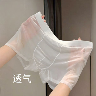 ���l�b ���z�����Ը�͸���Ҵ��o�ۼ�ɫ�����Ľ�ѝ��ʿ��ѝ�ļ�