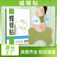 �����N����ֱ���ݰ���������ֱ��N�w�˴���N���Ĝؾ��N�S�����l