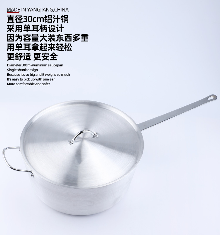 页面3.png