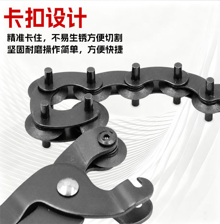 Automotive exhaust pipe cutting tool, tailpipe cutter, chain cutter, three-way catalytic converter pipe modification tool, aluminum pipe tool