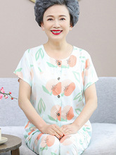 中老年奶奶装夏装短袖棉绸套装老年人妈妈开衫60岁老人衣服两件套