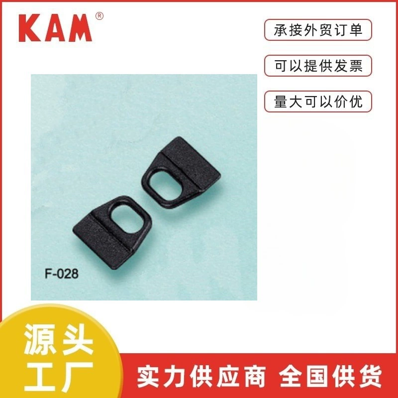 KAM Hualian завод прямых продаж, F028 линейная обувная пряжка. Кнопки для обуви.