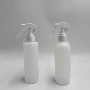 厨房250ml小老鼠喷油瓶用品