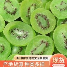 �G�īJ���Ҹ��خaԭζ��Ƭ���������øɹ���  ֧�ִ��l