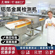 ʳƷٙzyC߾Ƚ̽CٮzyCXĤzC