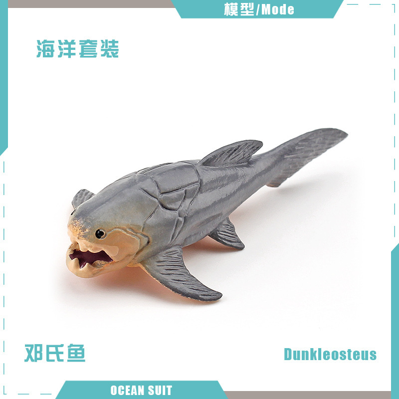 BL-5170 Deng's Fish 9g