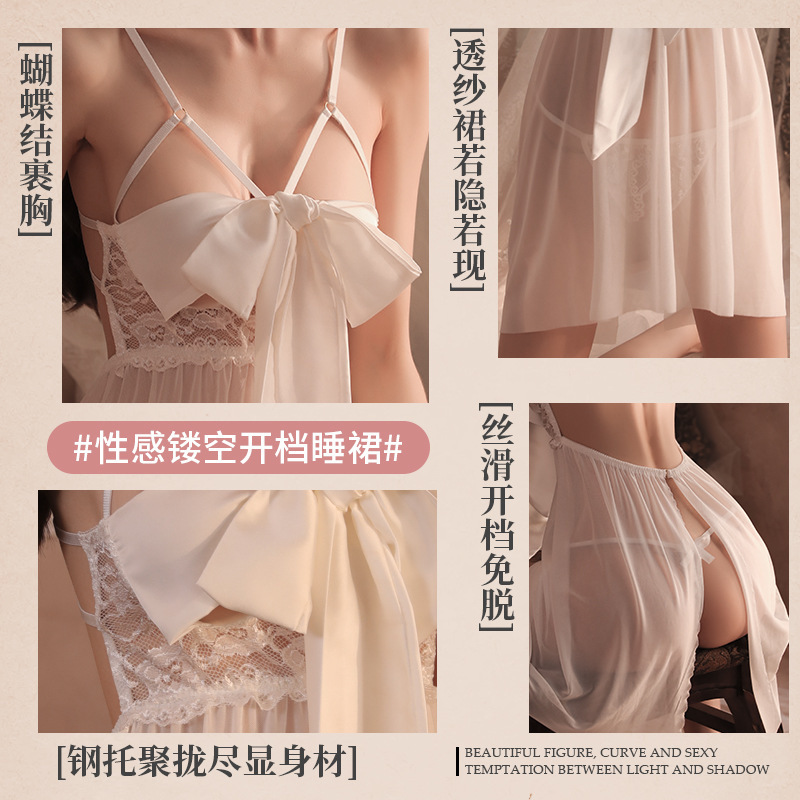 Sexy Lingerie, Lace, Sensual and Alluring Pajamas, Home Wear, Sexy Underwire Bras for Small Busts, Push-Up Bras for Girls, Sexy Outfits