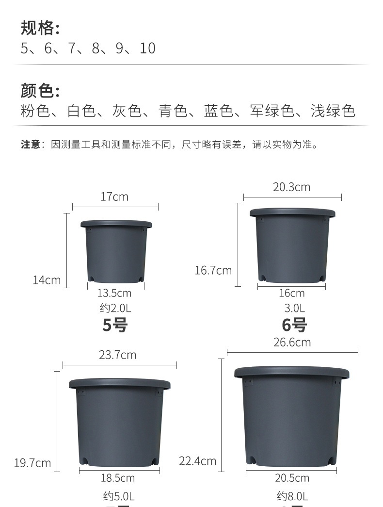 deepot详情_08.jpg