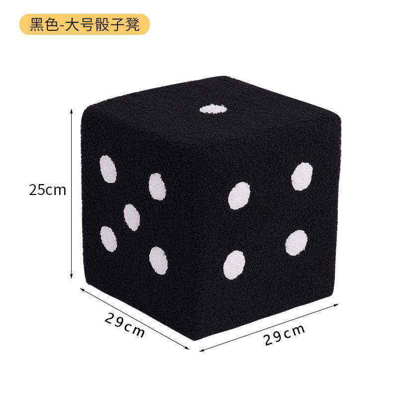 凳子家用门口换鞋凳创意凳穿鞋凳客厅沙发凳实木筛子房间小板凳|undefined