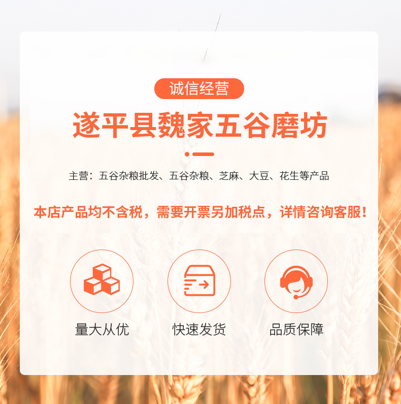 企业微信截图_17459202873316