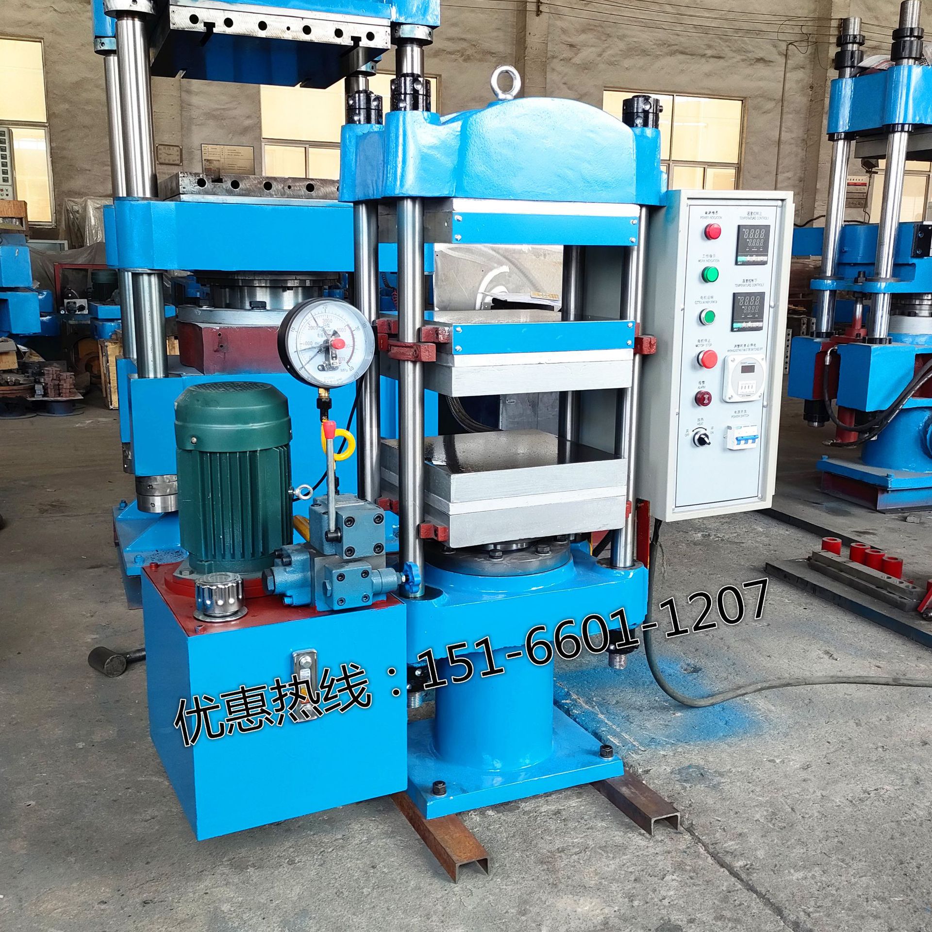 IMG20230718093357_副本