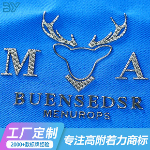 ���ܲ��C�˸��l늉�TPU�������3D���w���ܲ�늉��̘�ܛ�z�˵���