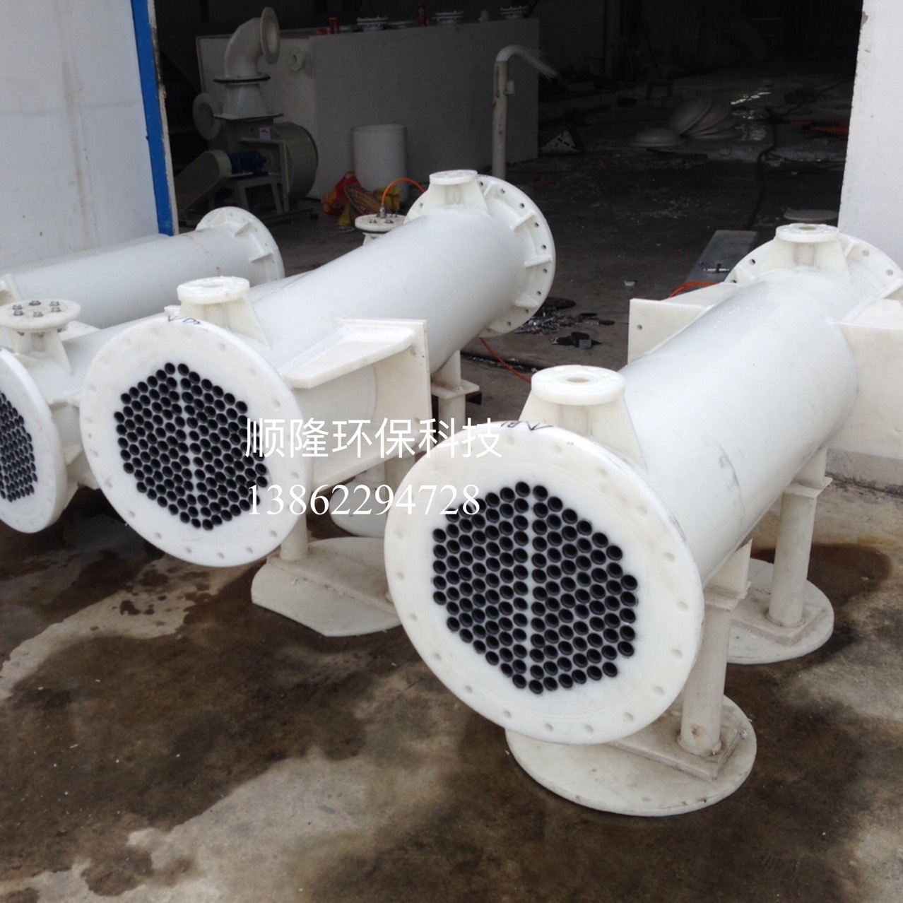 厂家定制立卧式PP换热器石墨改性聚丙烯冷却器耐腐蚀列管式换热器