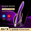 Manufactor Direct selling Iron household Face massage cosmetic instrument Ice Tension Import cosmetology On behalf of