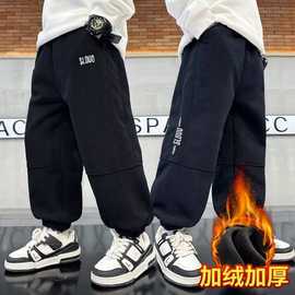 加绒裤子2026秋冬季男孩大童卫裤儿童大码童装男童运动裤加肥加大