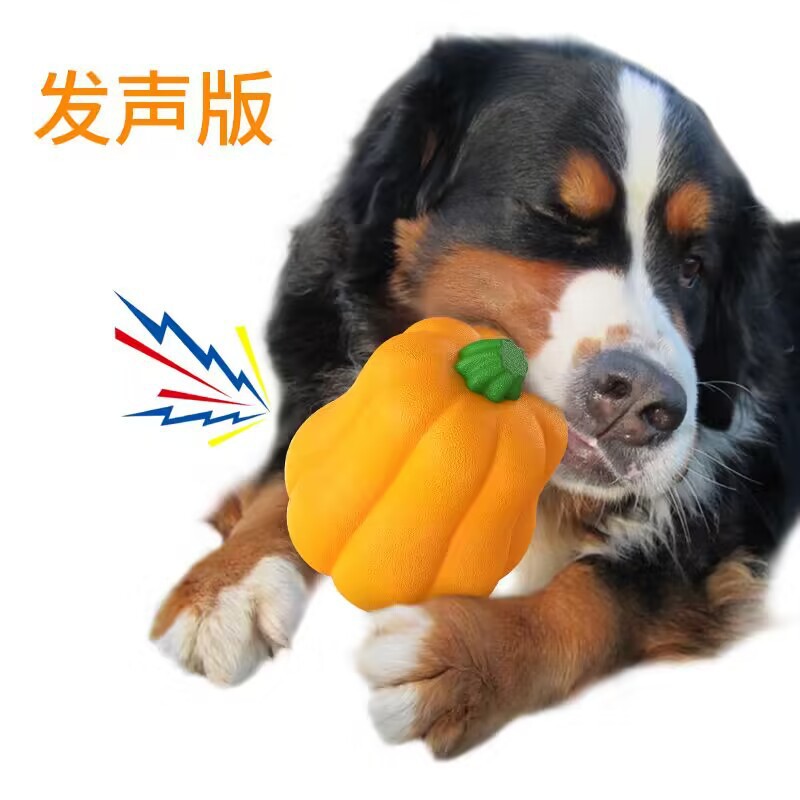Juguetes de sonido de perro de calabaza de Halloween Amazon y otros suministros transfronterizos para mascotas calientes al por mayor juguetes de crujido