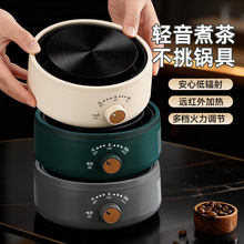 ȼӟ늠ty늟tȫԄ늴Štӟˮՠt羳