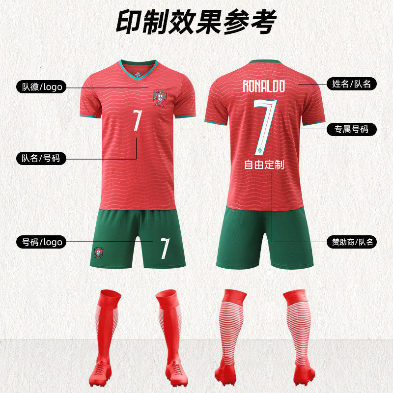 Copa del Mundo 2026 Portugal Ronaldo camiseta nacional mexicana ropa de entrenamiento de fútbol infantil impresa para hombres