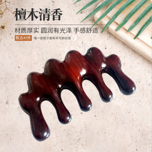 �S�����l��̴ľ������Ħ���B���^Ƥ��Ħ���X�ጒ�X�ᰴĦԺ����