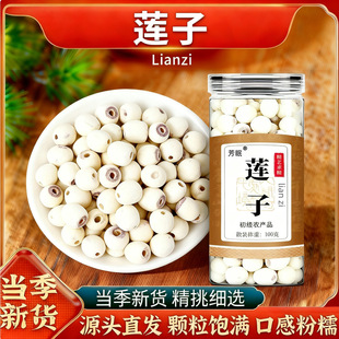 ɏ�� ���ϰ�ɏ��ɏ�Ӹ�؛ȥоɏ����ɏ�Ӵ��l100g��NҎ��