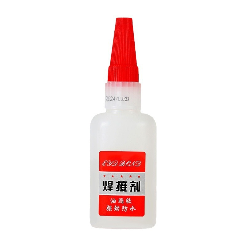 溶接剤高強度接着剤502油性木工プラスチック接着靴多機能汎用万能接着剤接着剤接着剤|undefined