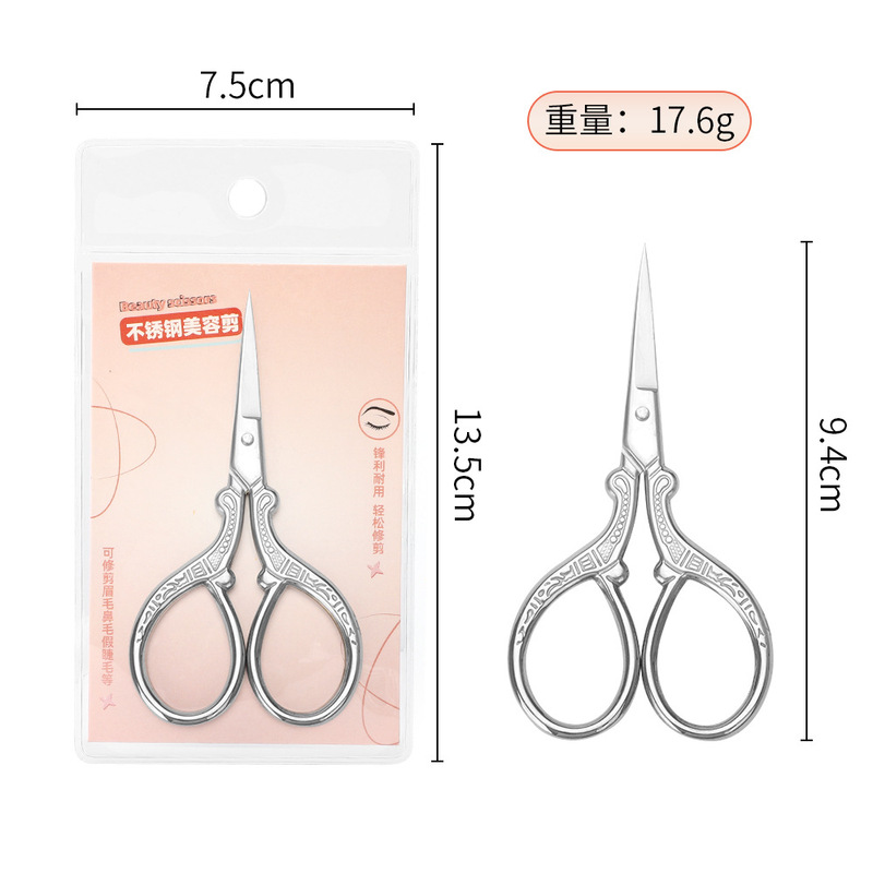 ステンレス製の眉毛はさみ、安全な丸頭の鼻毛はさみ、鋭くカットされず、カットが滞りません、Aカット美容はさみ、絶妙なパッケージの眉毛はさみ|undefined