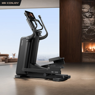Jueying Xenjoy Classy Commercial Intelligent Self-Generating Me600 to Simple L-Shaped Low-Resistance Double Linkage Sports Elliptical Machine