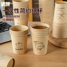 һԼkӺCӲ|ɐ^Ȳ豭x