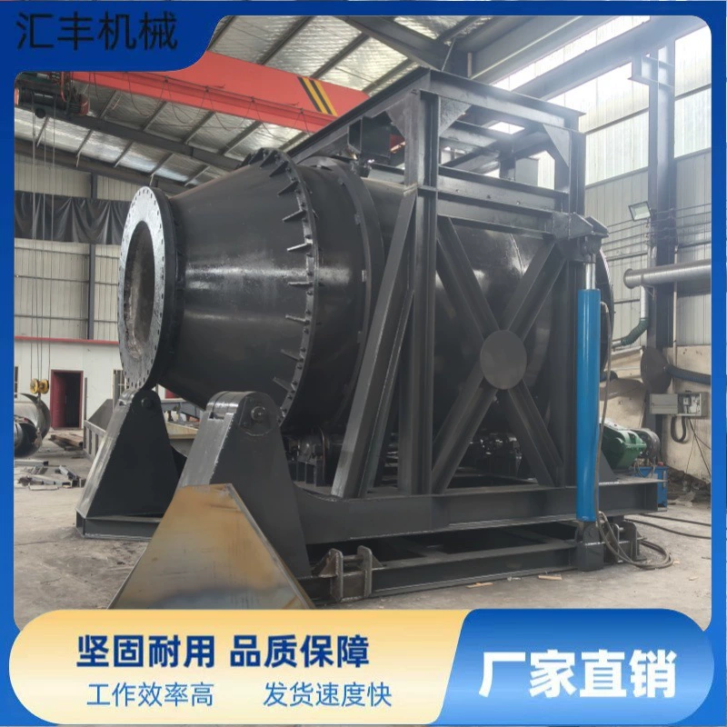 Печь для плавки алюминиевой пыли, оборудование для безопасной обработки отходов алюминиевой пыли, наклонная роторная печь для плавки алюминия, высокотемпературная и высокоэффективная