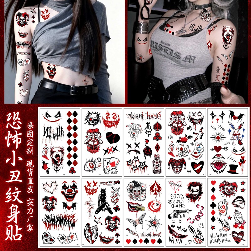 Cross-Border New Suicide Squad Clown Tattoo Stickers, Dark Grimace Big Mouth Poker Spades Halloween Tattoo Stickers