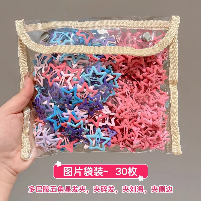 Bonitos niños de color estrellas clips de cabello dopamina pinzas de pingueñas toque de cabello de niñas pentagramas clips de cabello rotos bb clips