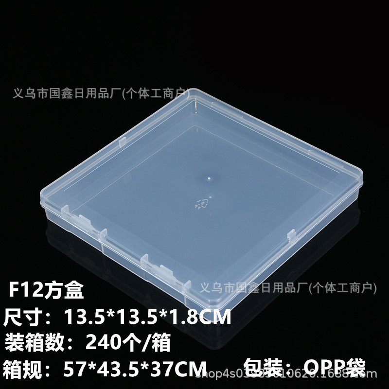 0J8A0457_副本F12
