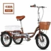 14-inch brown straight-carrying vegetable basket style