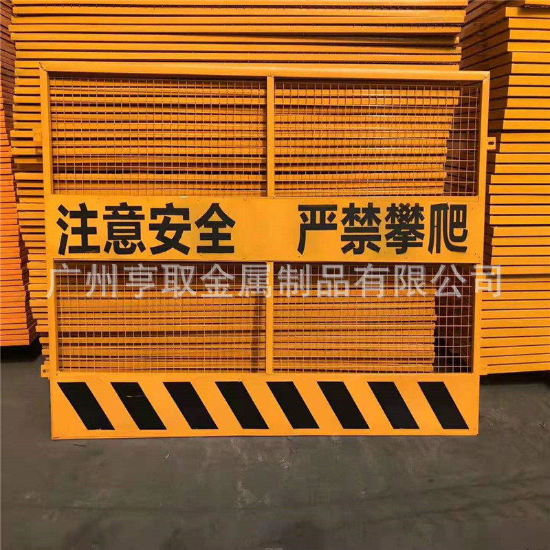 加工定制 临时隔离铁马 带反光贴移动铁马护栏厂家 工地施工材料