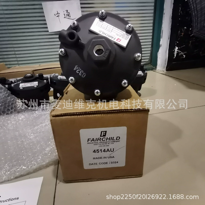 Американская марка FAIRCHILD Фея Оригинальный пневматический усилитель расхода 4514AU Модель CE сертифицированный инструмент