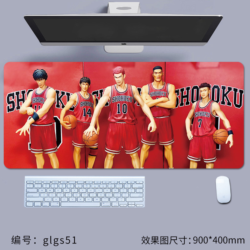 glgs51