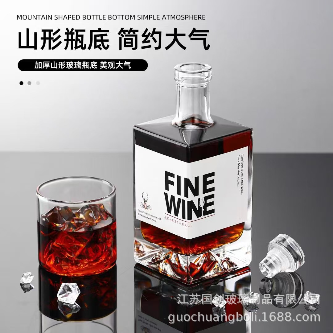 方形玻璃酒瓶空瓶自酿存酒瓶高档泡酒专用白酒分装瓶一斤装密封瓶