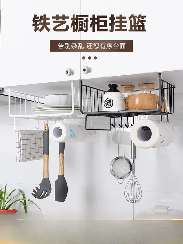 Kitchen storage rack wardrobe hanging hanging cabinet underside layer hook multifunction storage cabinet Yunbang