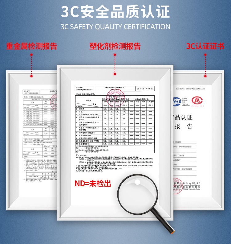 CD8031-36详情页（1103栅格智能对象）_10.jp