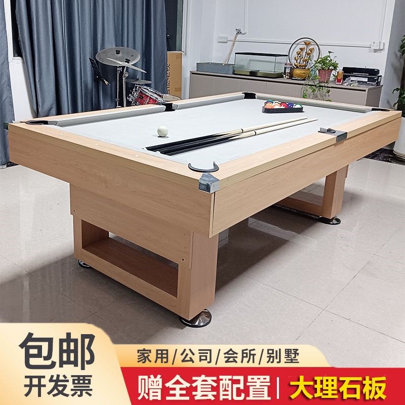 Mesa de billar cuatro en uno para el hogar estándar comercial americano negro ocho mesa de billar multifuncional mesa de tenis de mesa hockey sobre hielo