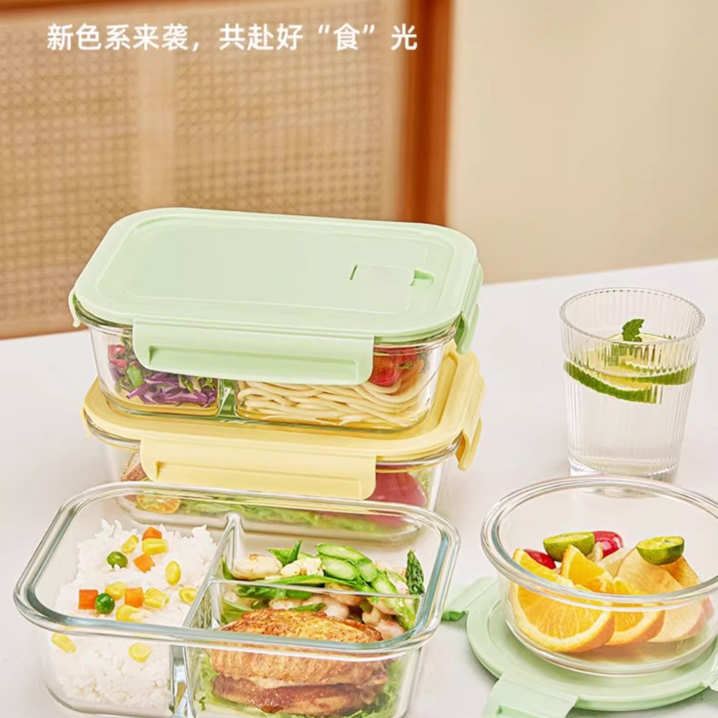 Fiambrera Caja de mantenimiento fresco de vidrio Caja bento Caja de almuerzo con calefacción por horno microondas Tazón de vidrio resistente al calor de gran capacidad