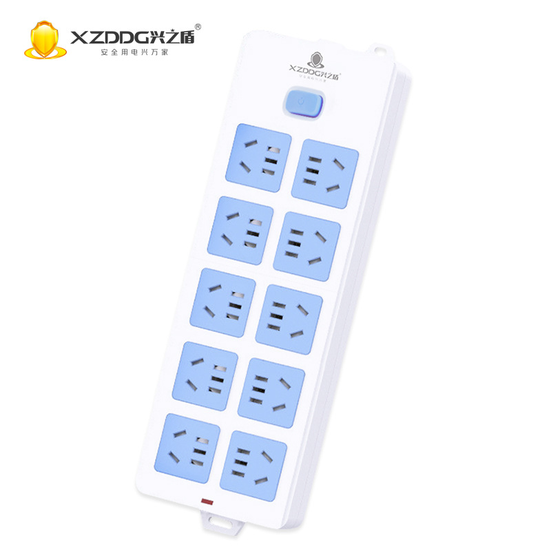 兴之盾蓝白无线自接线接线板移动式插座家用插线板10位50孔带开关