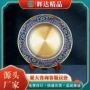 周年庆定做定制花纹纪念盘