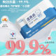 Wet Toilet Paper 80 Pieces Baby and Young Children's Ass Wipes Toilet Wipes Care Wet Tissue Paper Big Bag for Men and Women to Groom Care