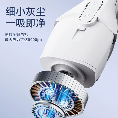 Handheld Vacuum Cleaner, Tozsoranlar