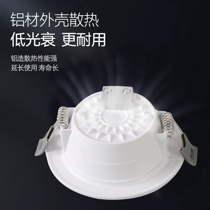 En stock al por mayor led downlight incrustado ultra-delgada anti-reflejo de tres colores hogar 8W Todo techo de aluminio agujero lámpara Zhongshan lámparas